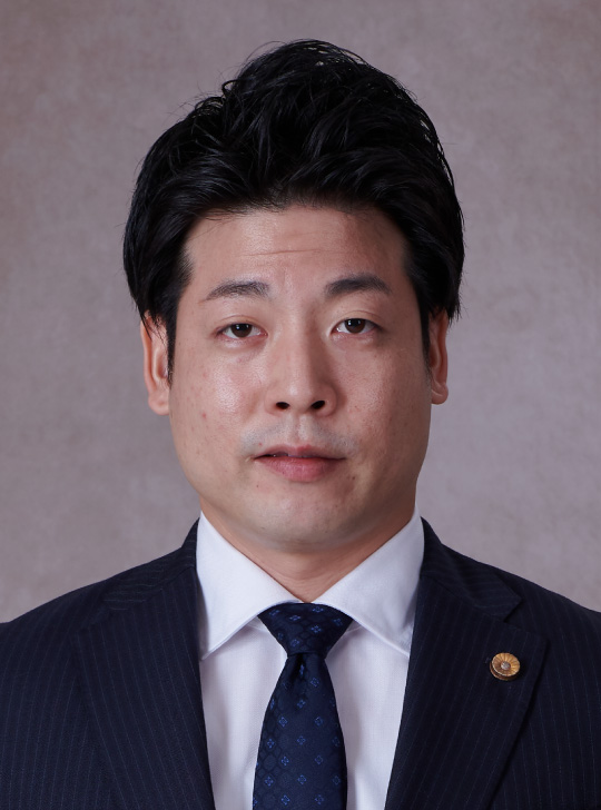 菊池 博道 弁護士