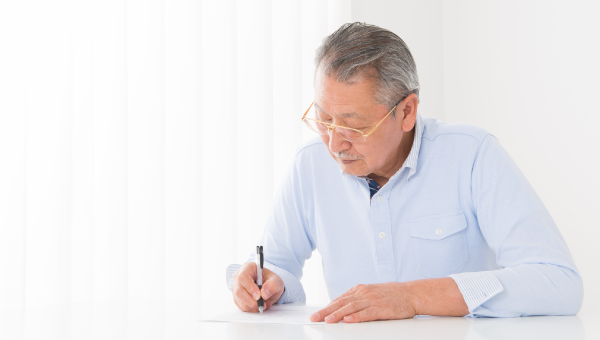 忙しい方もご自宅にいながら遺言書が作れます。