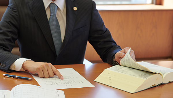 作成した遺言書に不備がないか専門的にチェックします。
