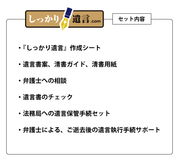 ご負担の少ない料金なので安心です。